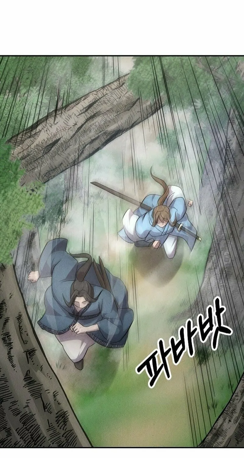 Read Moyong Chronicles chapter 8 image 39 on Lezhin