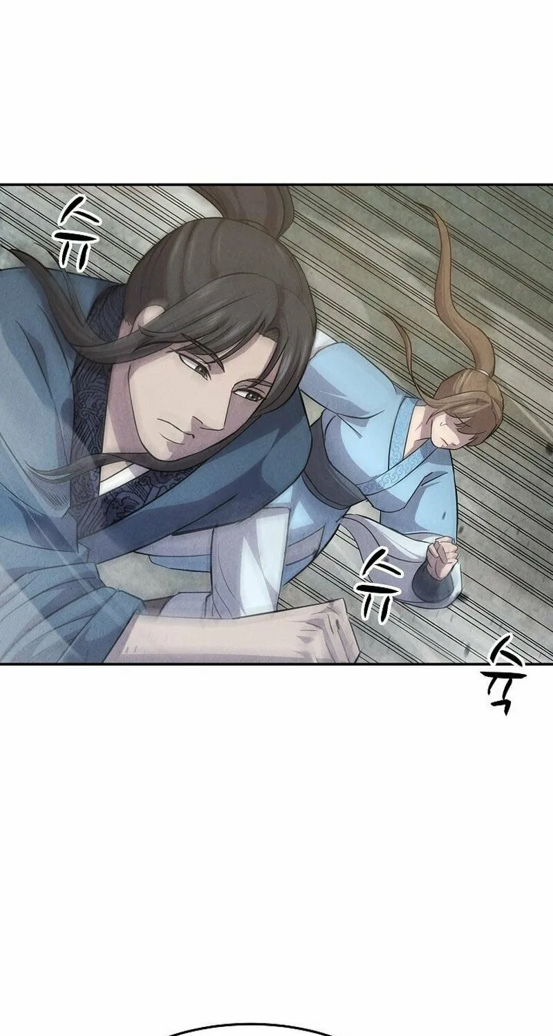 Read Moyong Chronicles chapter 8 image 44 on Lezhin