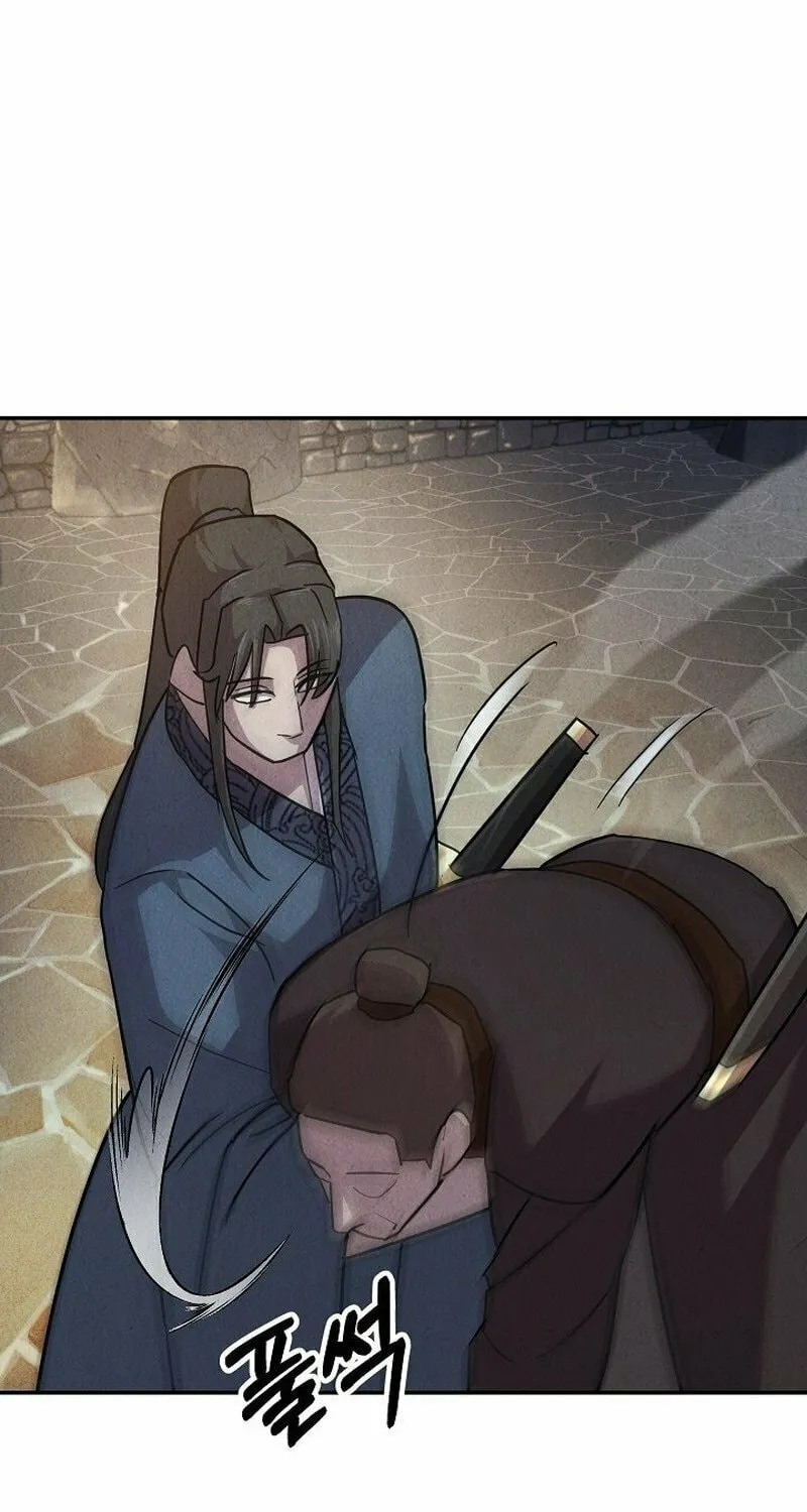 Read Moyong Chronicles chapter 8 image 76 on Lezhin