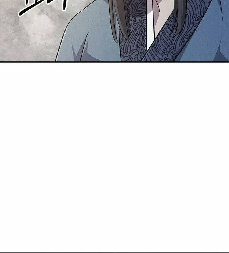 Read Moyong Chronicles chapter 8 image 89 on Lezhin