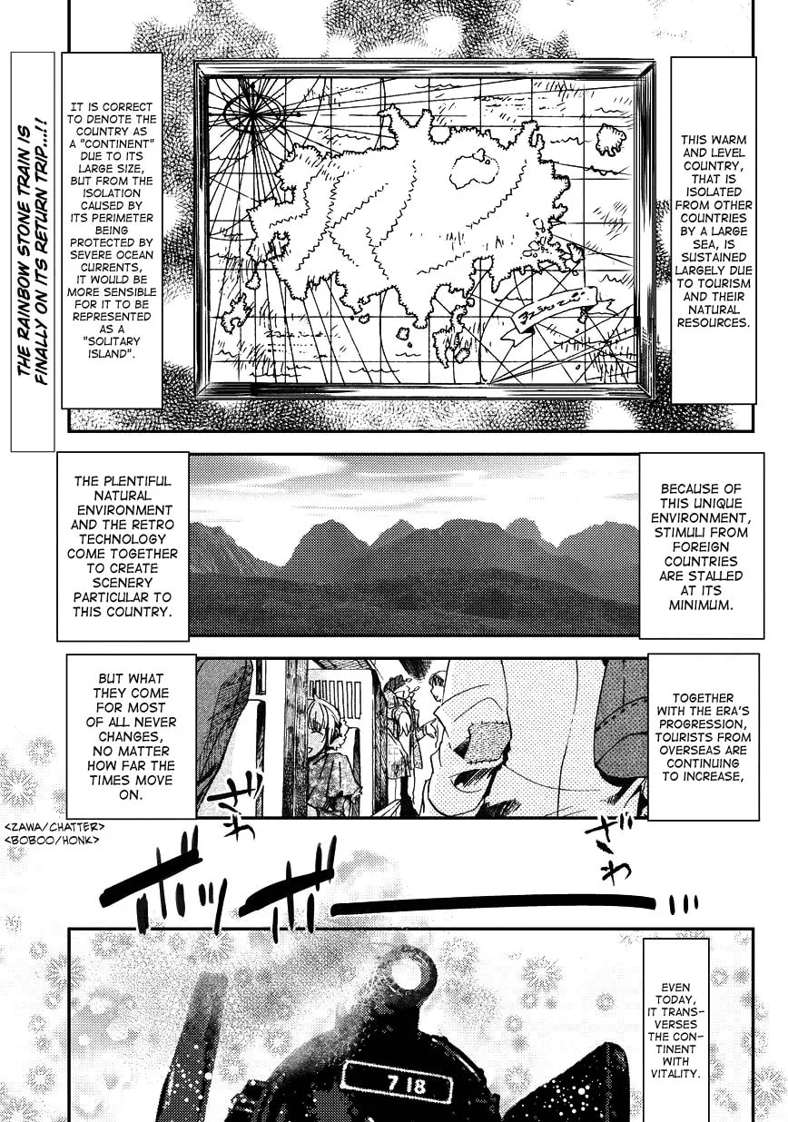 Read Mr. Applicant chapter 1 image 1 on Lezhin