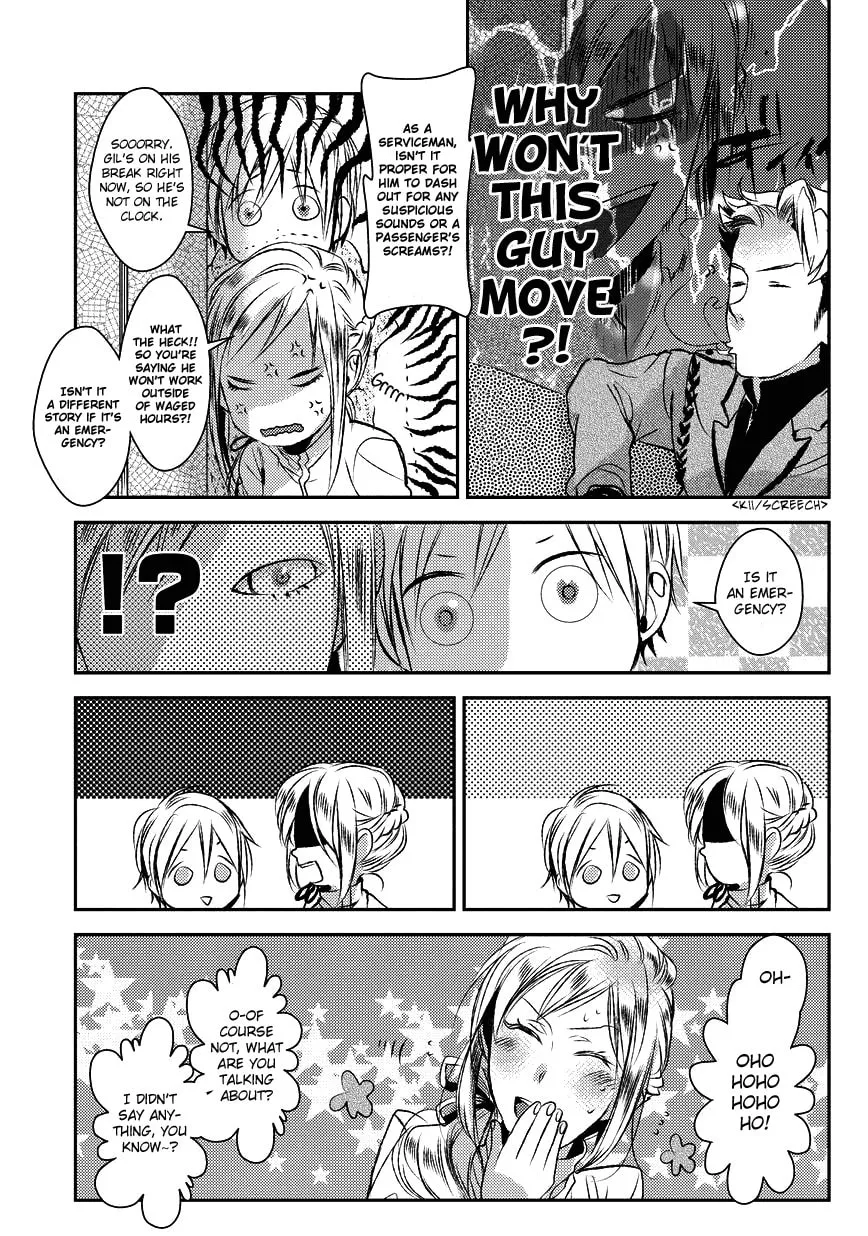 Read Mr. Applicant chapter 1 image 10 on Lezhin