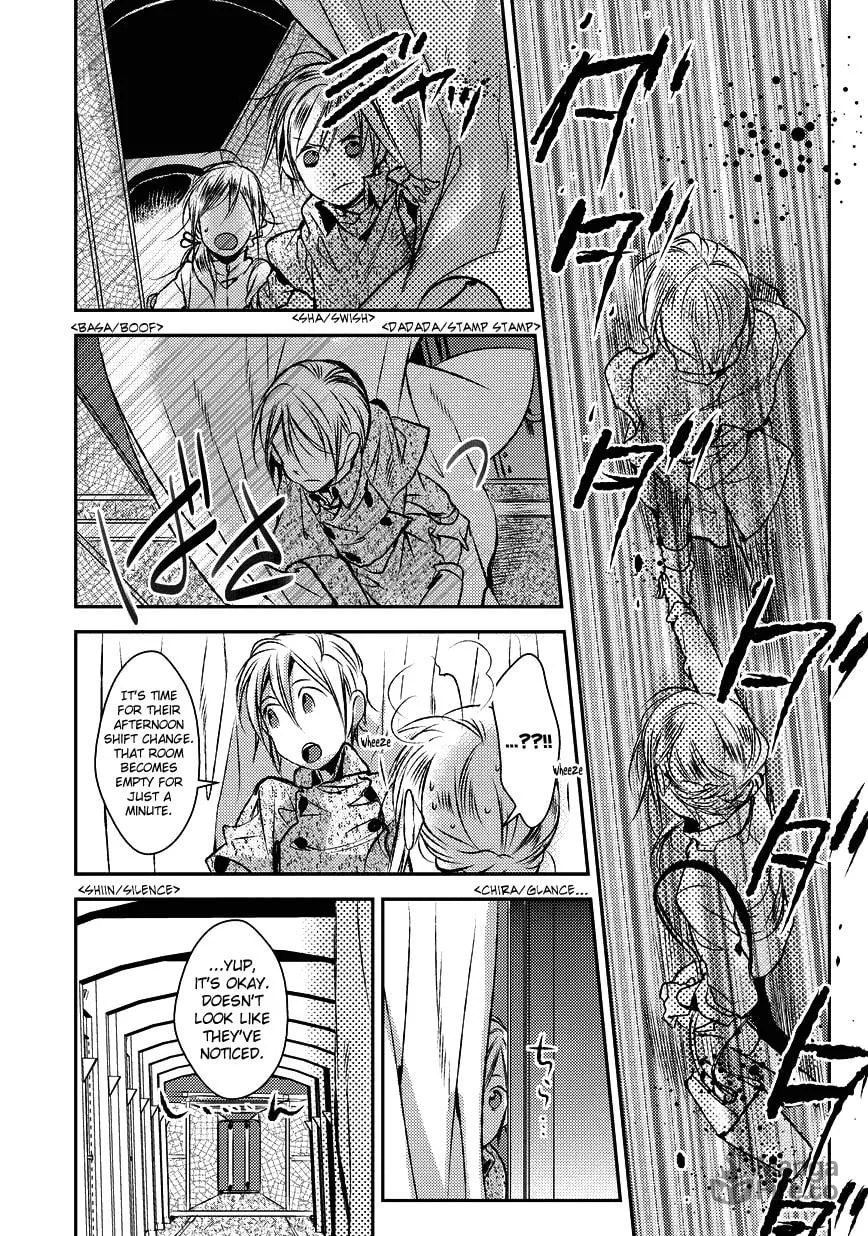 Read Mr. Applicant chapter 1 image 14 on Lezhin