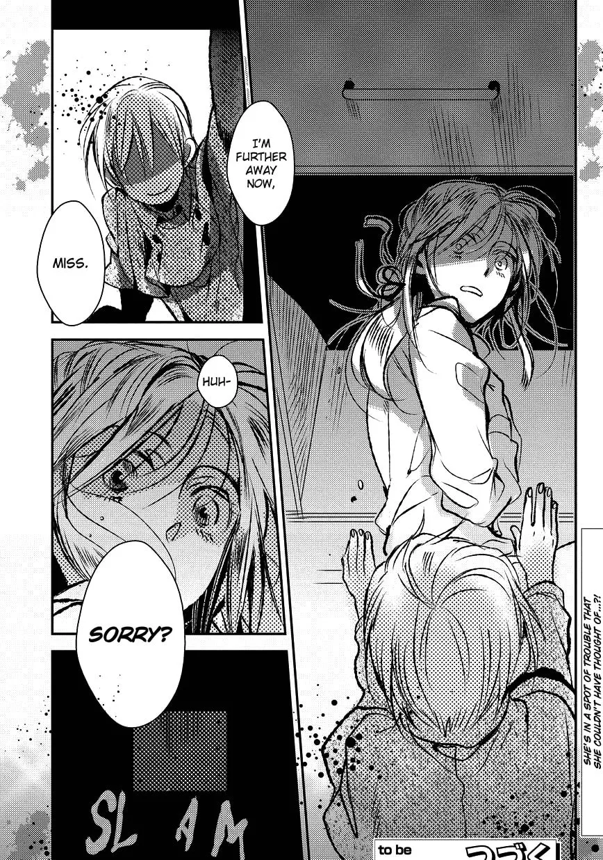 Read Mr. Applicant chapter 1 image 16 on Lezhin