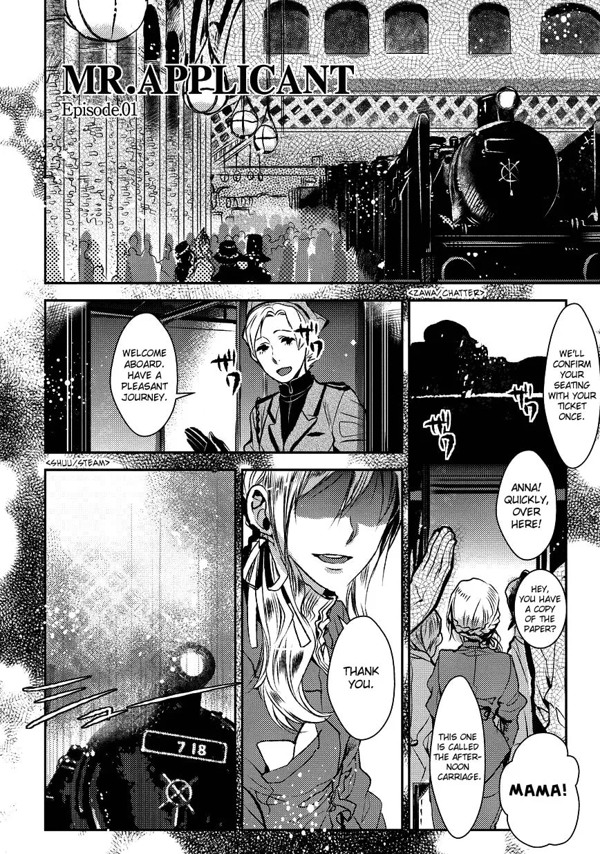 Read Mr. Applicant chapter 1 image 3 on Lezhin