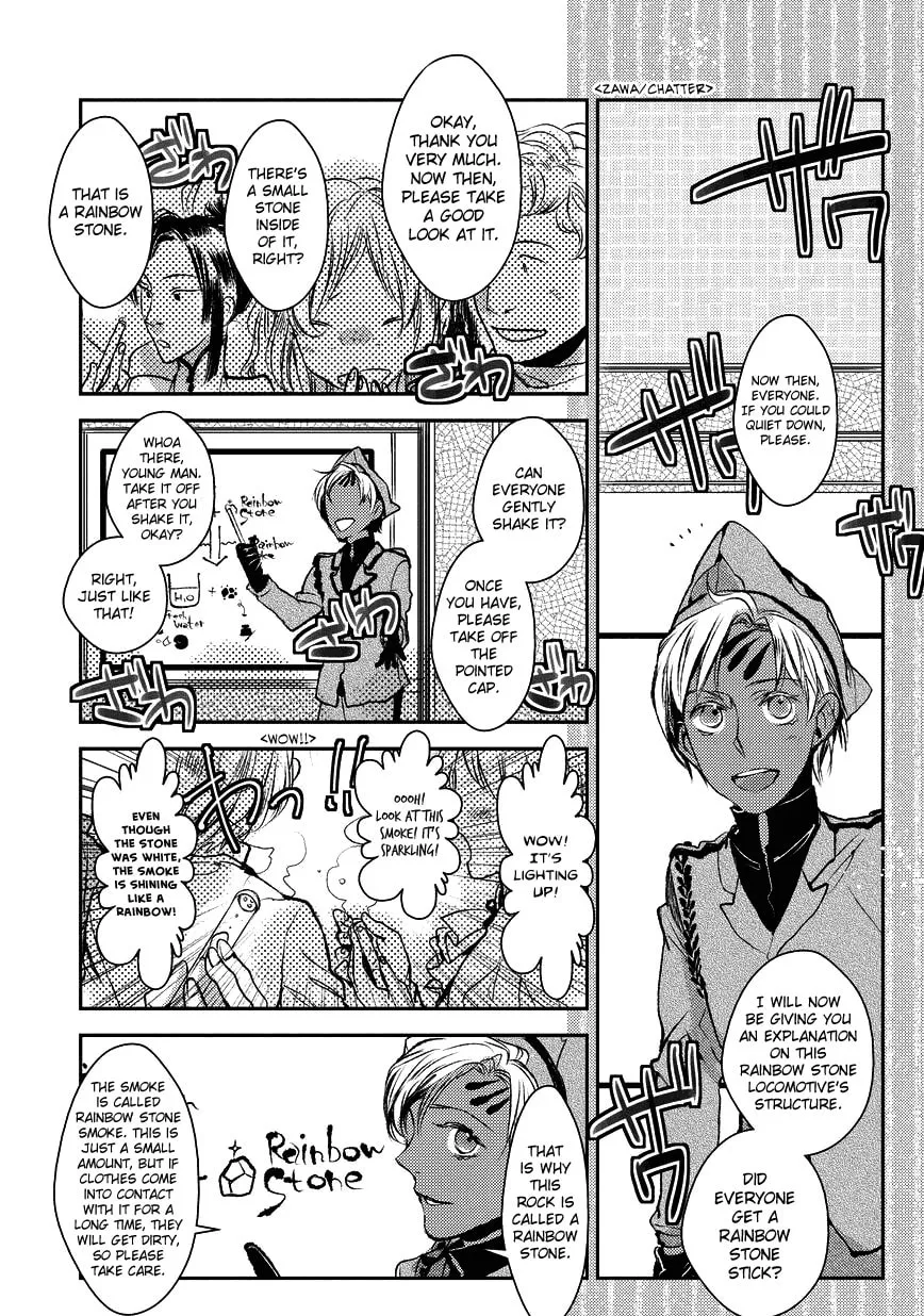 Read Mr. Applicant chapter 1 image 6 on Lezhin