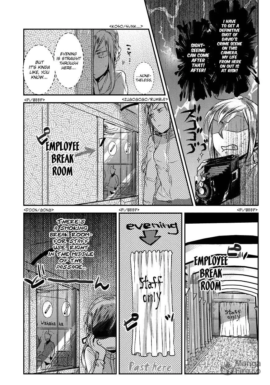 Read Mr. Applicant chapter 1 image 8 on Lezhin