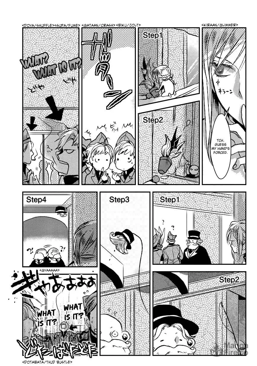 Read Mr. Applicant chapter 1 image 9 on Lezhin