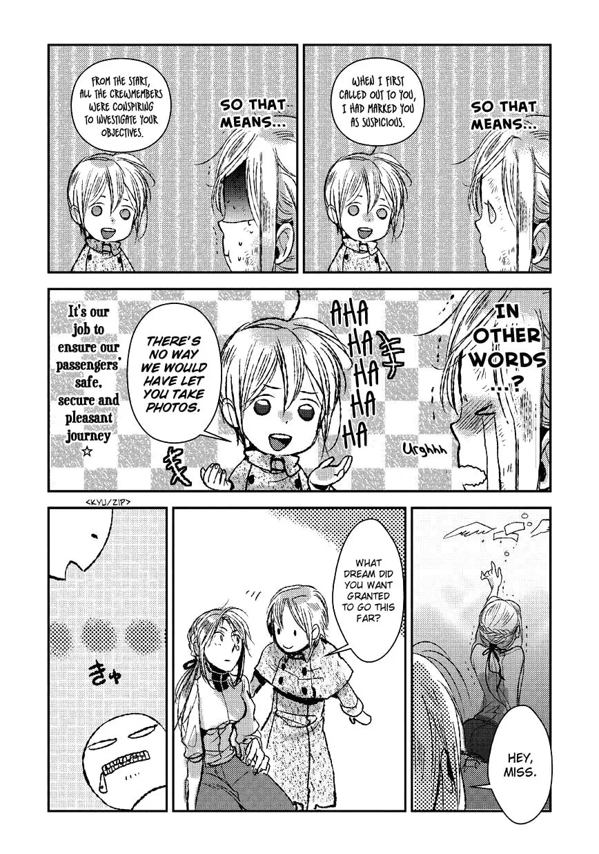 Read Mr. Applicant chapter 2 image 10 on Lezhin