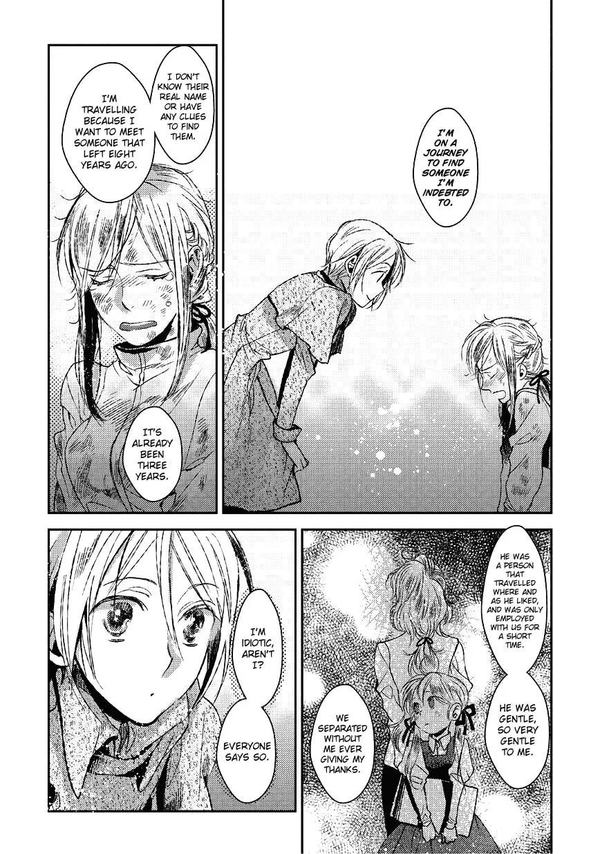 Read Mr. Applicant chapter 2 image 13 on Lezhin