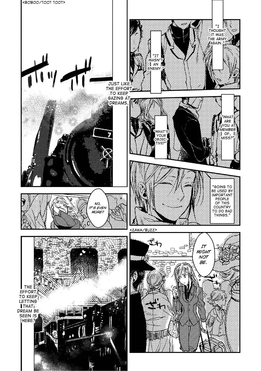 Read Mr. Applicant chapter 2 image 15 on Lezhin