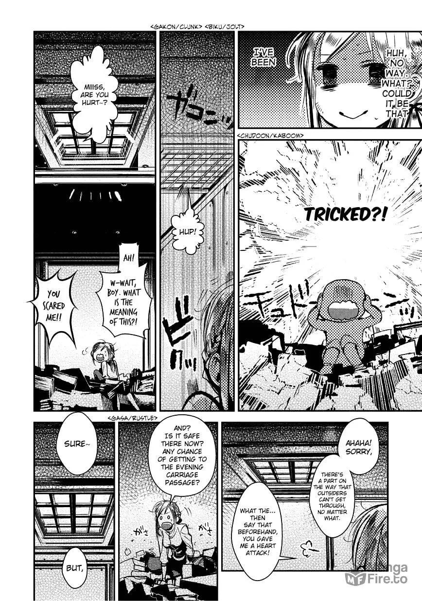 Read Mr. Applicant chapter 2 image 2 on Lezhin