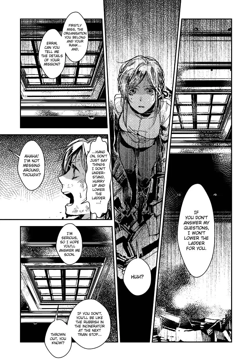 Read Mr. Applicant chapter 2 image 3 on Lezhin