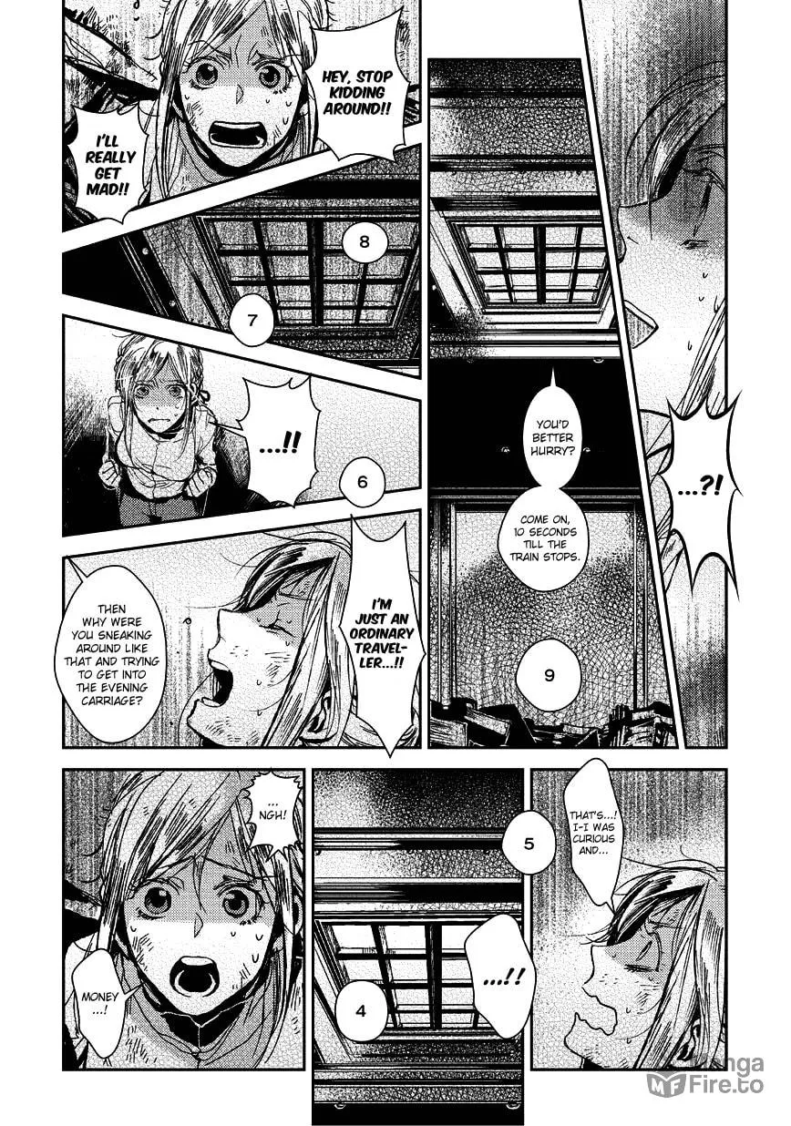 Read Mr. Applicant chapter 2 image 4 on Lezhin
