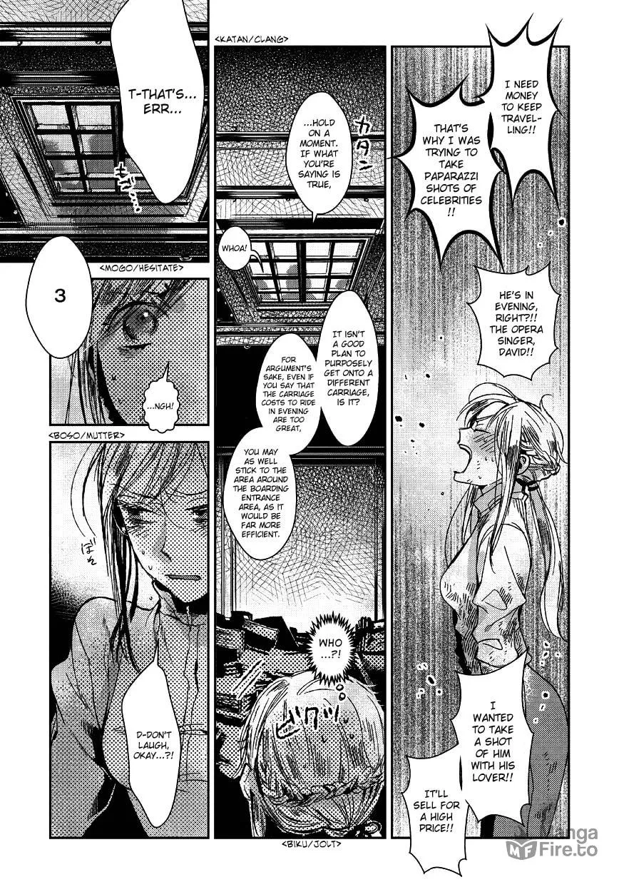 Read Mr. Applicant chapter 2 image 5 on Lezhin