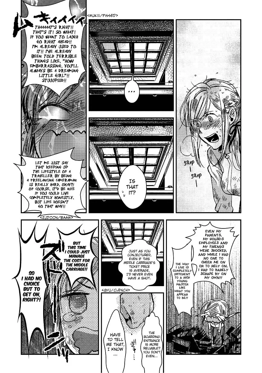 Read Mr. Applicant chapter 2 image 7 on Lezhin