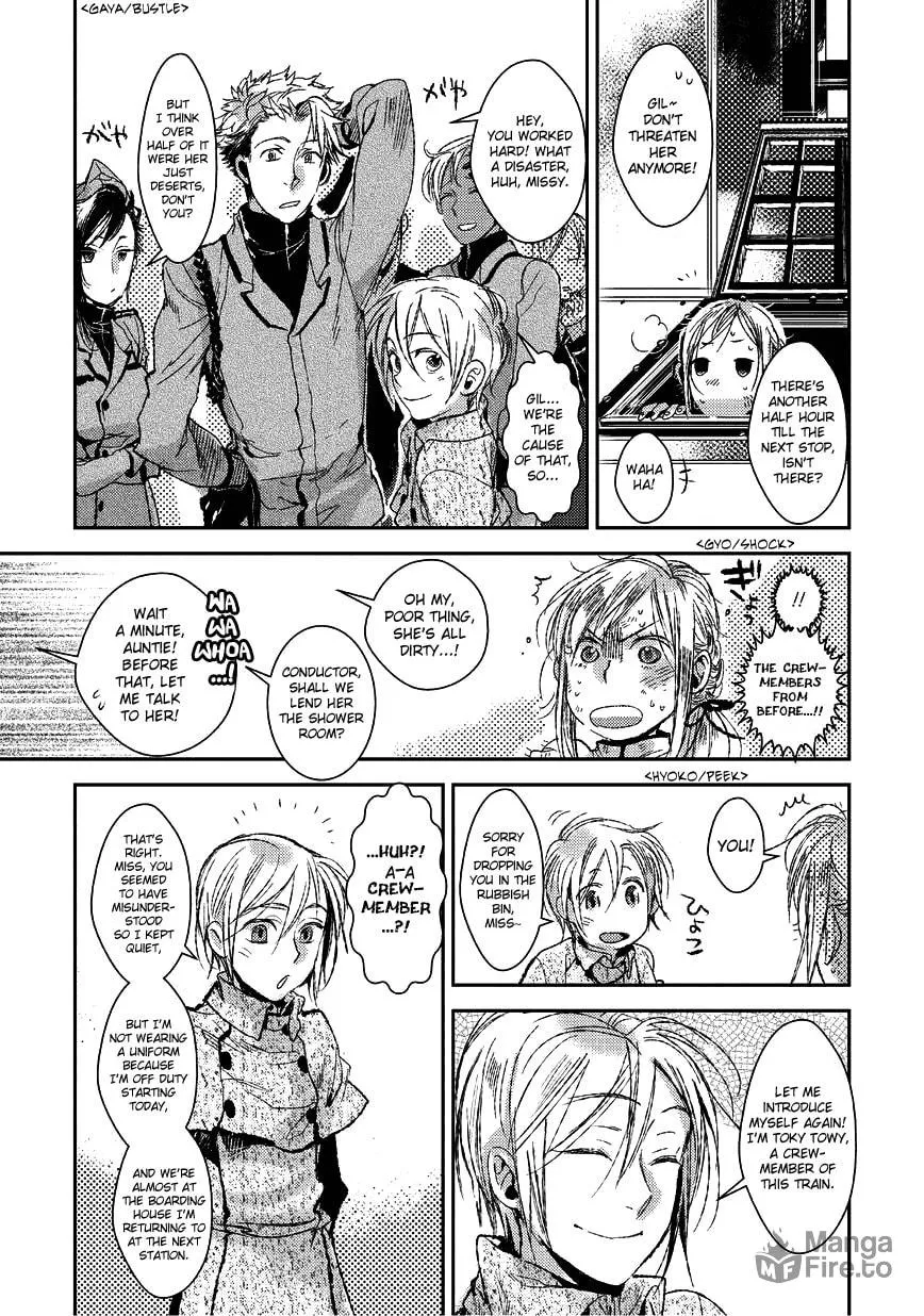 Read Mr. Applicant chapter 2 image 9 on Lezhin