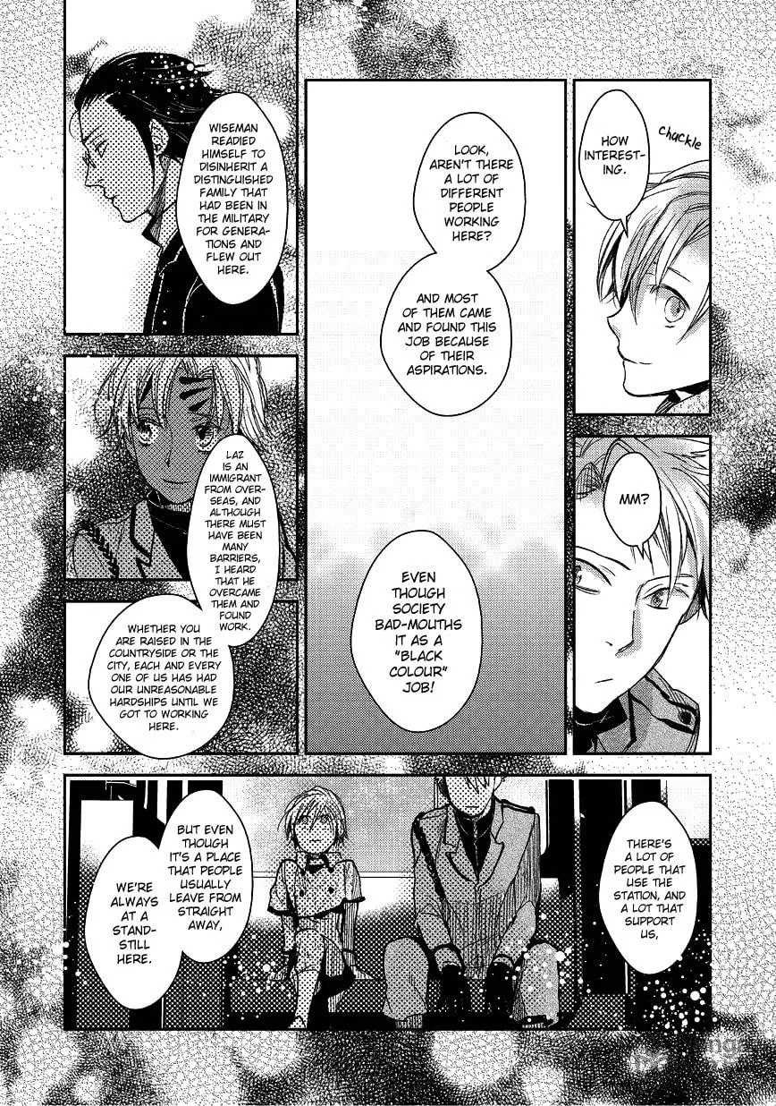 Read Mr. Applicant chapter 3 image 11 on Lezhin