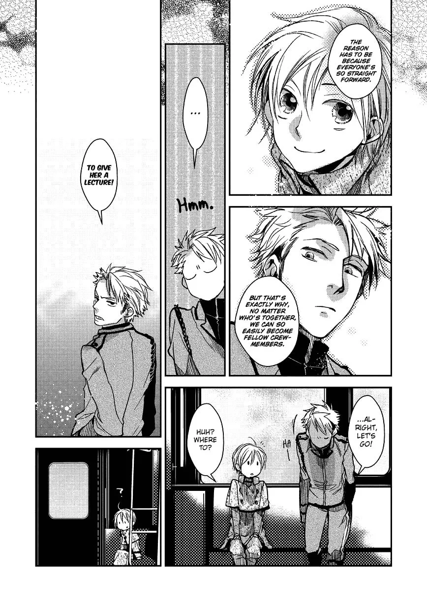 Read Mr. Applicant chapter 3 image 12 on Lezhin