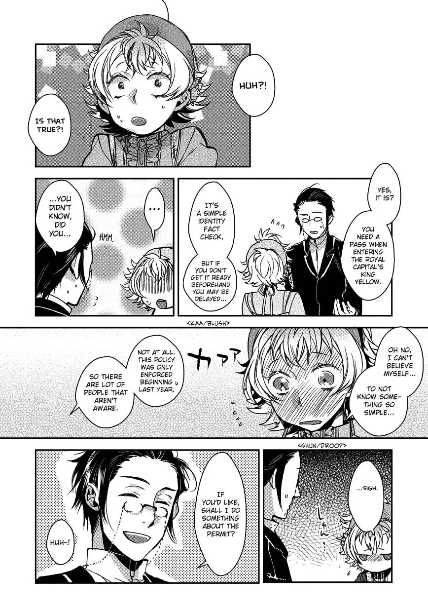 Read Mr. Applicant chapter 3 image 13 on Lezhin