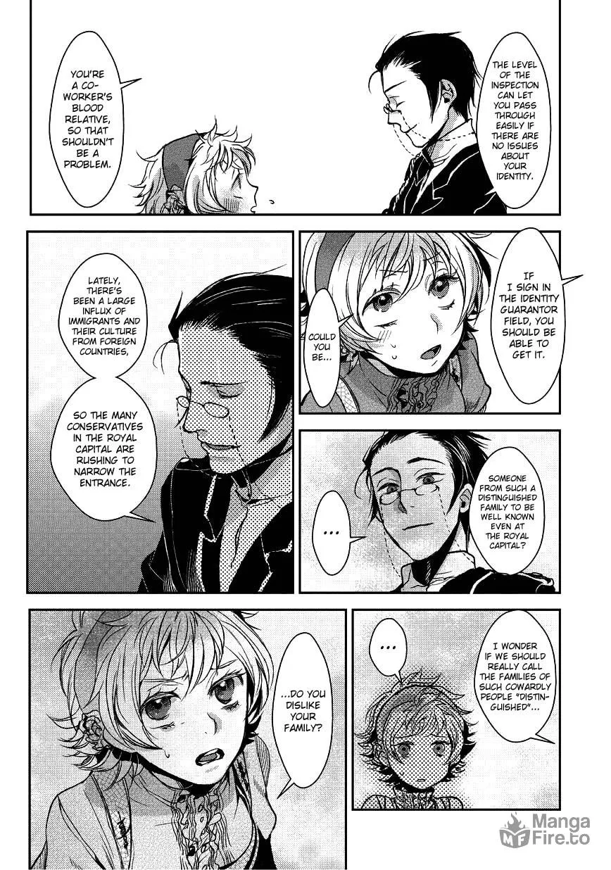 Read Mr. Applicant chapter 3 image 14 on Lezhin