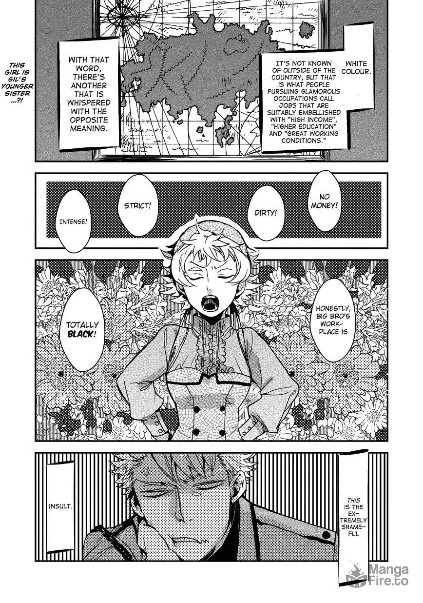 Read Mr. Applicant chapter 3 image 2 on Lezhin