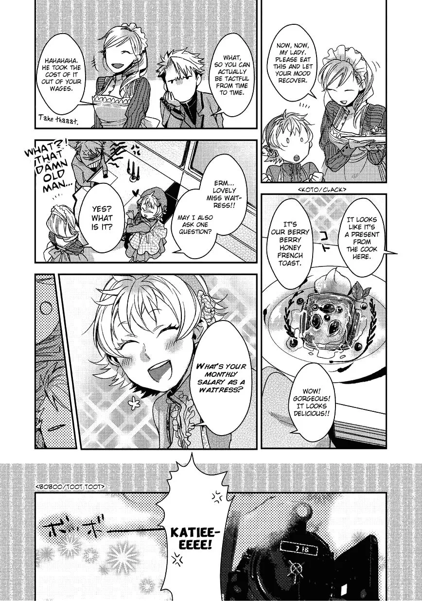 Read Mr. Applicant chapter 3 image 3 on Lezhin