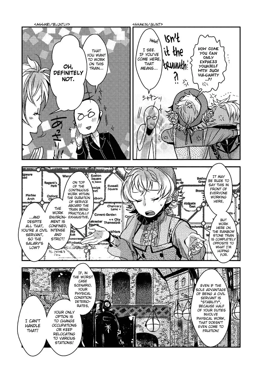 Read Mr. Applicant chapter 3 image 6 on Lezhin