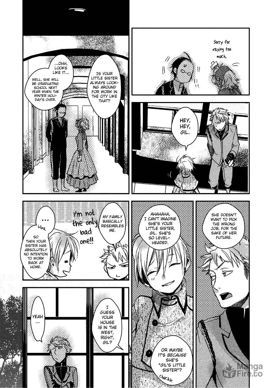 Read Mr. Applicant chapter 3 image 8 on Lezhin