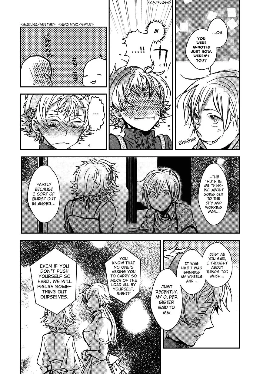 Read Mr. Applicant chapter 4 image 10 on Lezhin