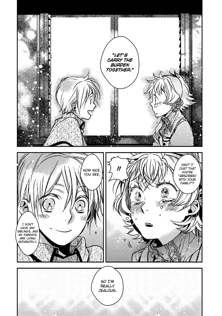 Read Mr. Applicant chapter 4 image 12 on Lezhin