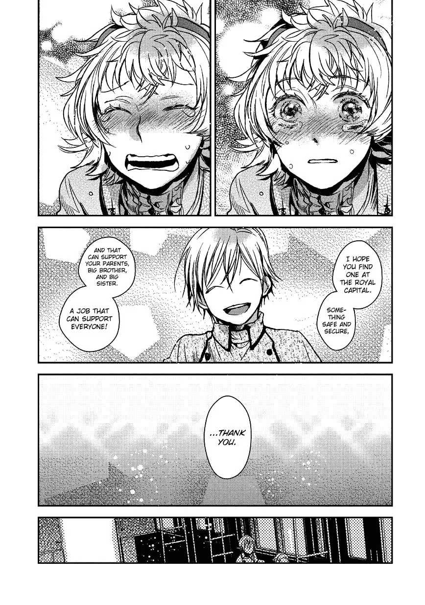 Read Mr. Applicant chapter 4 image 13 on Lezhin