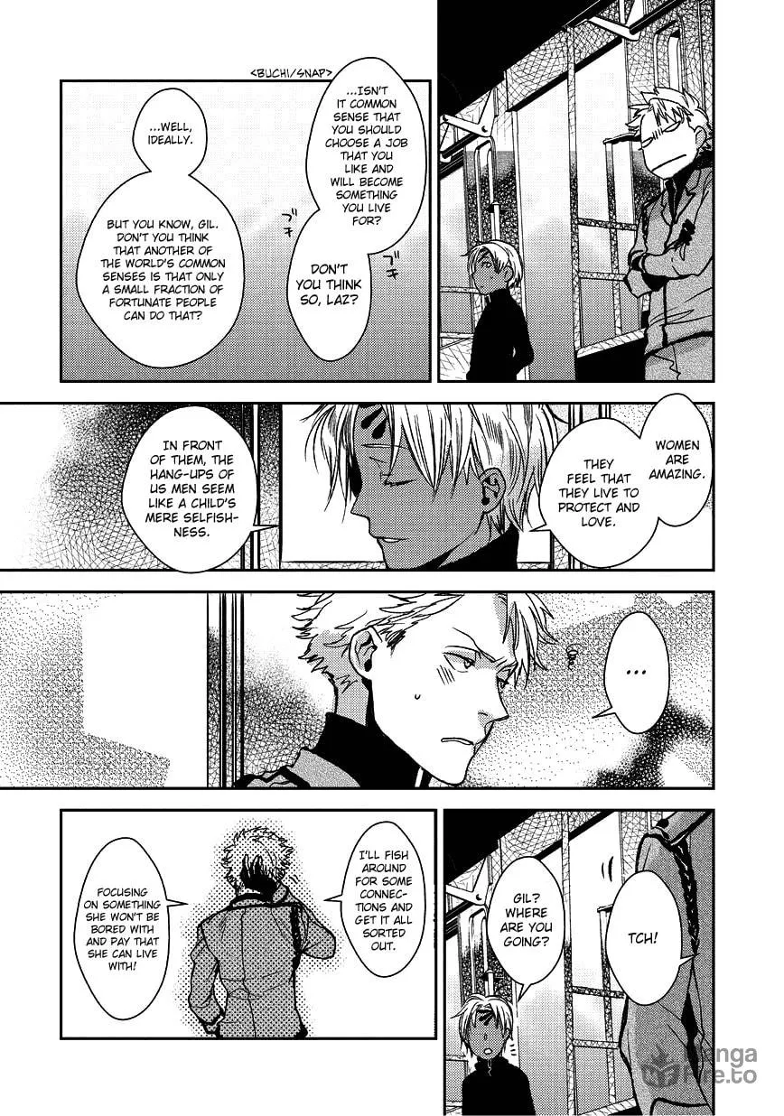 Read Mr. Applicant chapter 4 image 14 on Lezhin