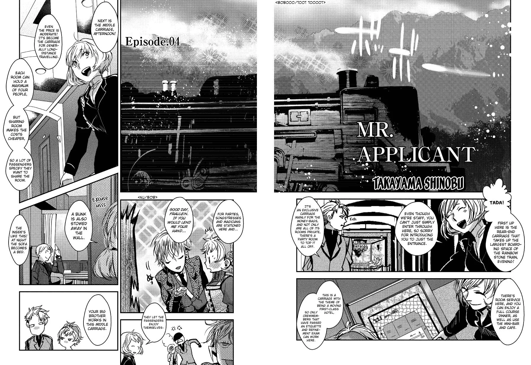 Read Mr. Applicant chapter 4 image 2 on Lezhin