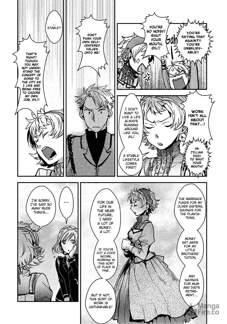 Read Mr. Applicant chapter 4 image 4 on Lezhin