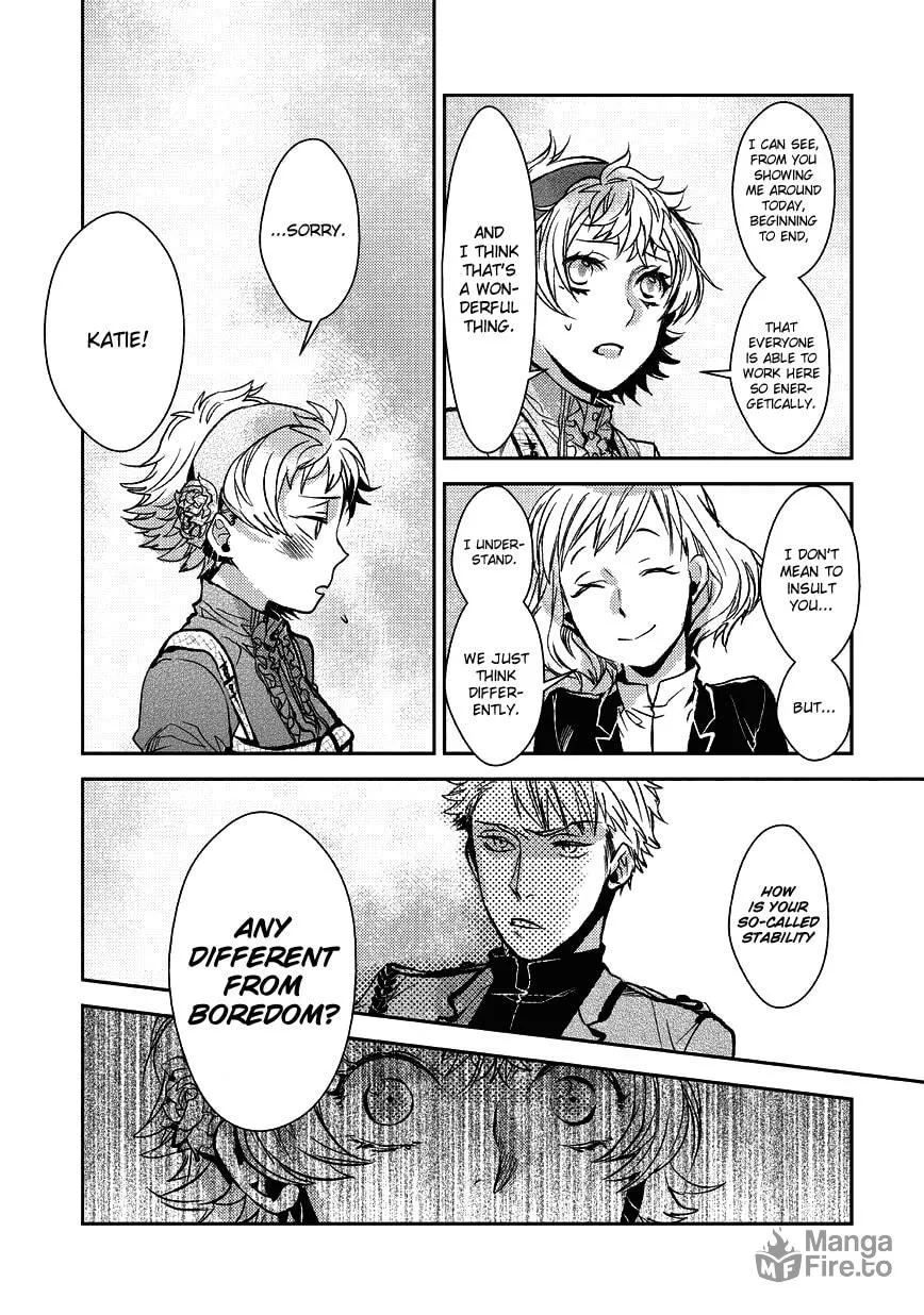 Read Mr. Applicant chapter 4 image 5 on Lezhin