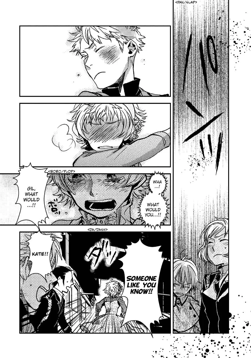 Read Mr. Applicant chapter 4 image 6 on Lezhin