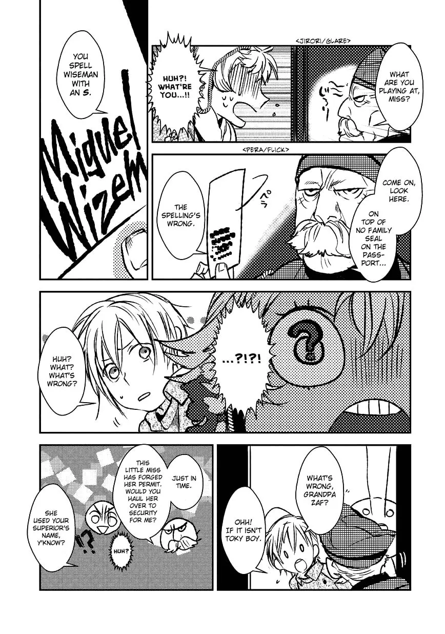 Read Mr. Applicant chapter 5 image 10 on Lezhin