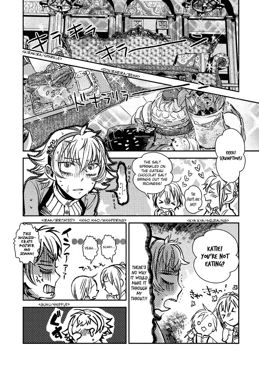 Read Mr. Applicant chapter 5 image 12 on Lezhin