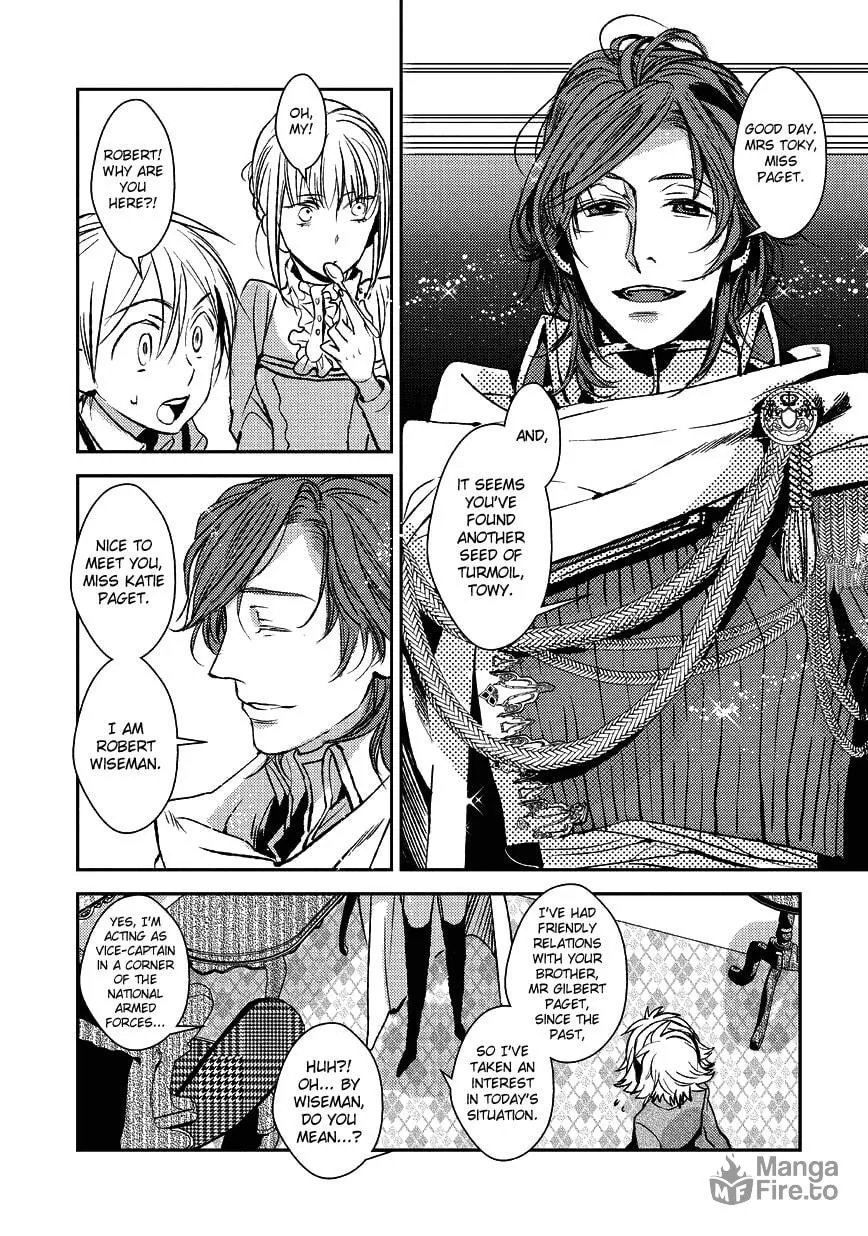 Read Mr. Applicant chapter 5 image 14 on Lezhin