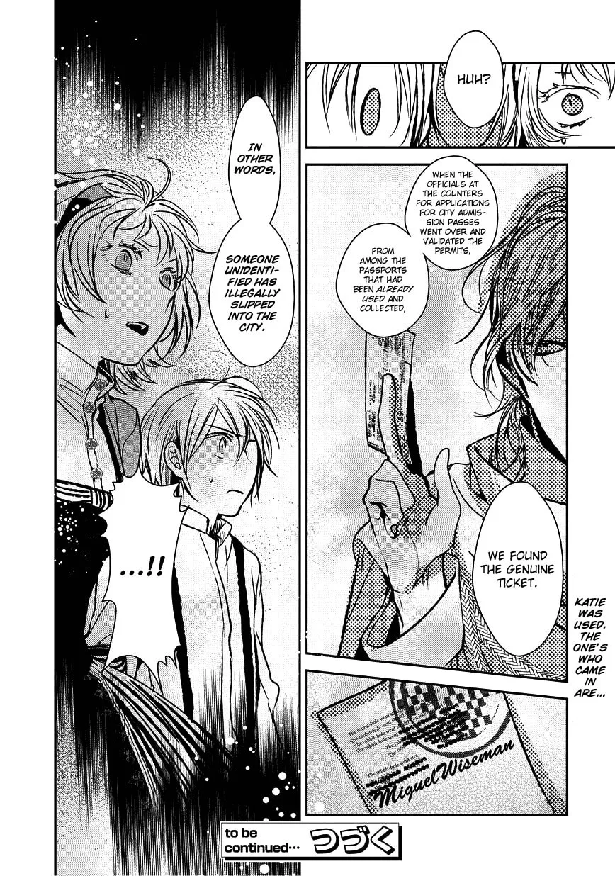 Read Mr. Applicant chapter 5 image 16 on Lezhin