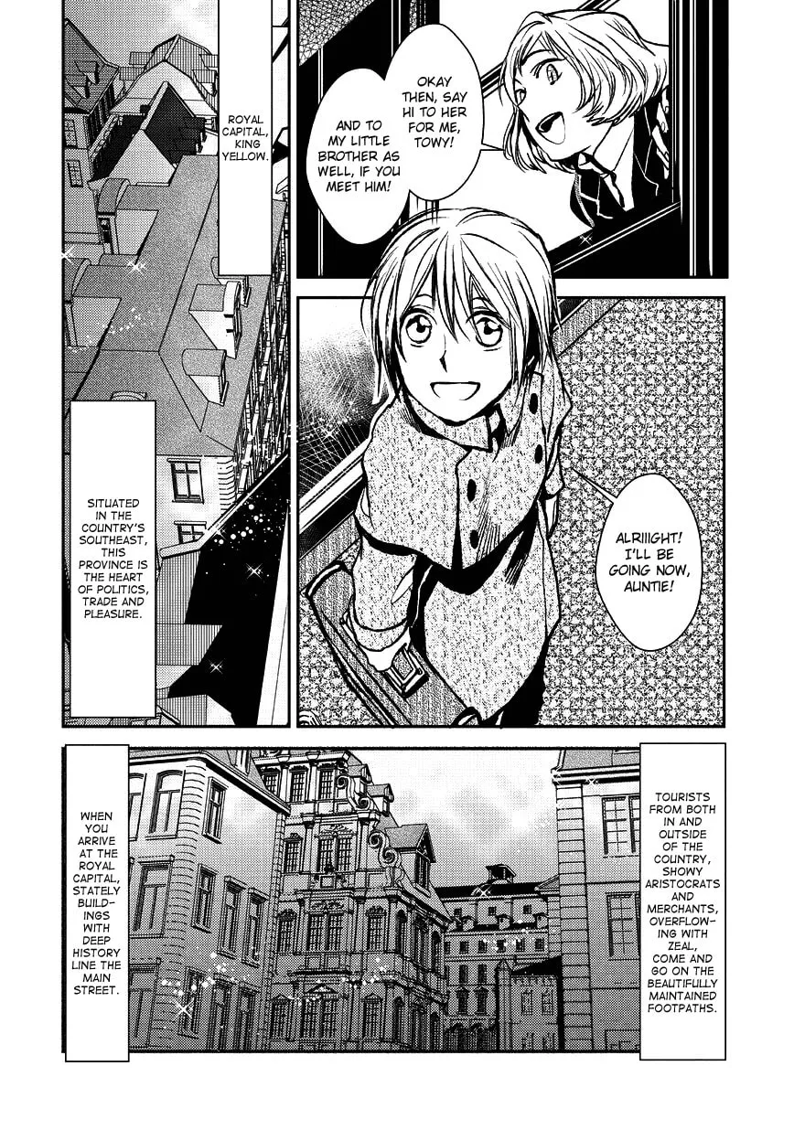 Read Mr. Applicant chapter 5 image 3 on Lezhin