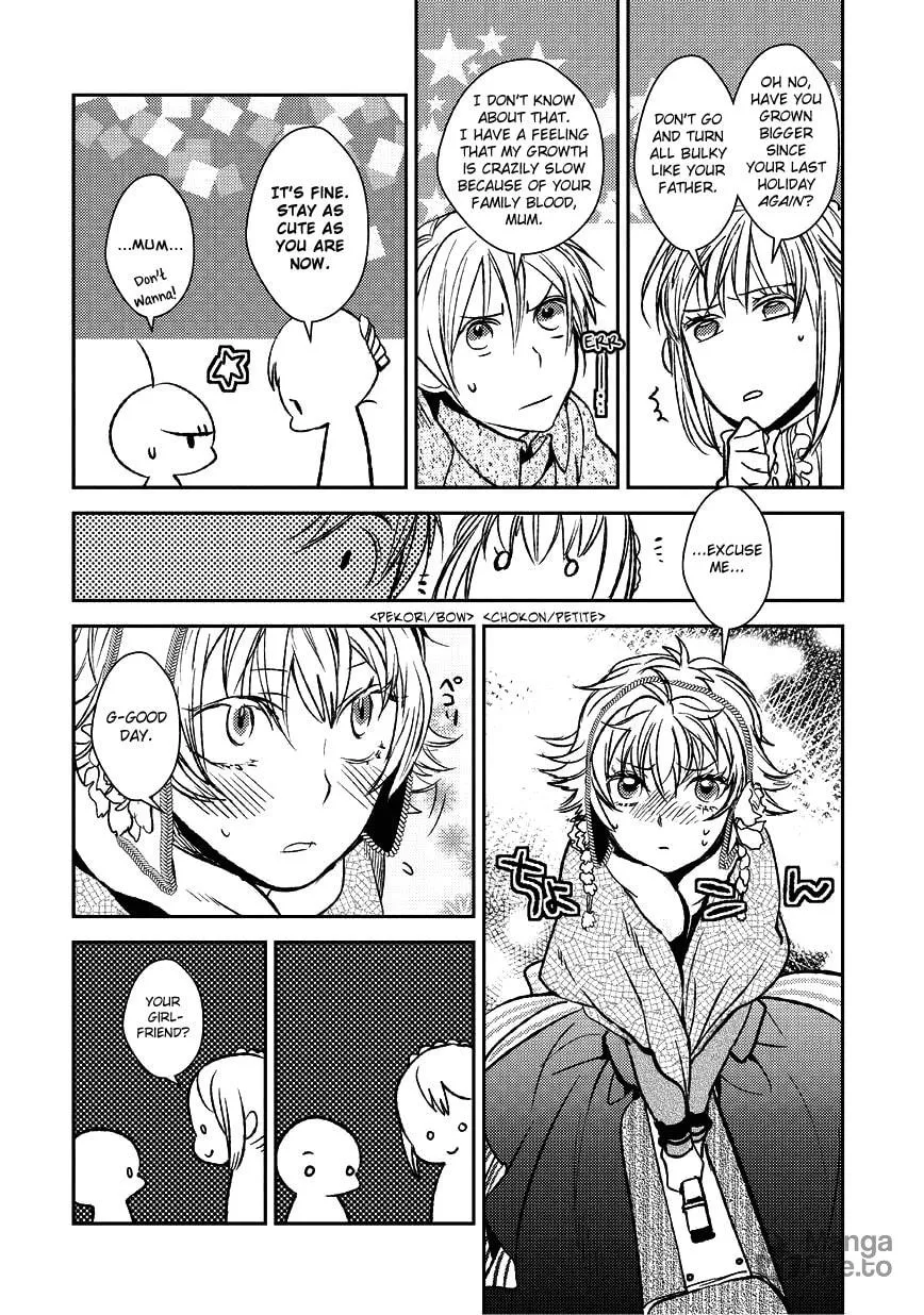 Read Mr. Applicant chapter 5 image 5 on Lezhin