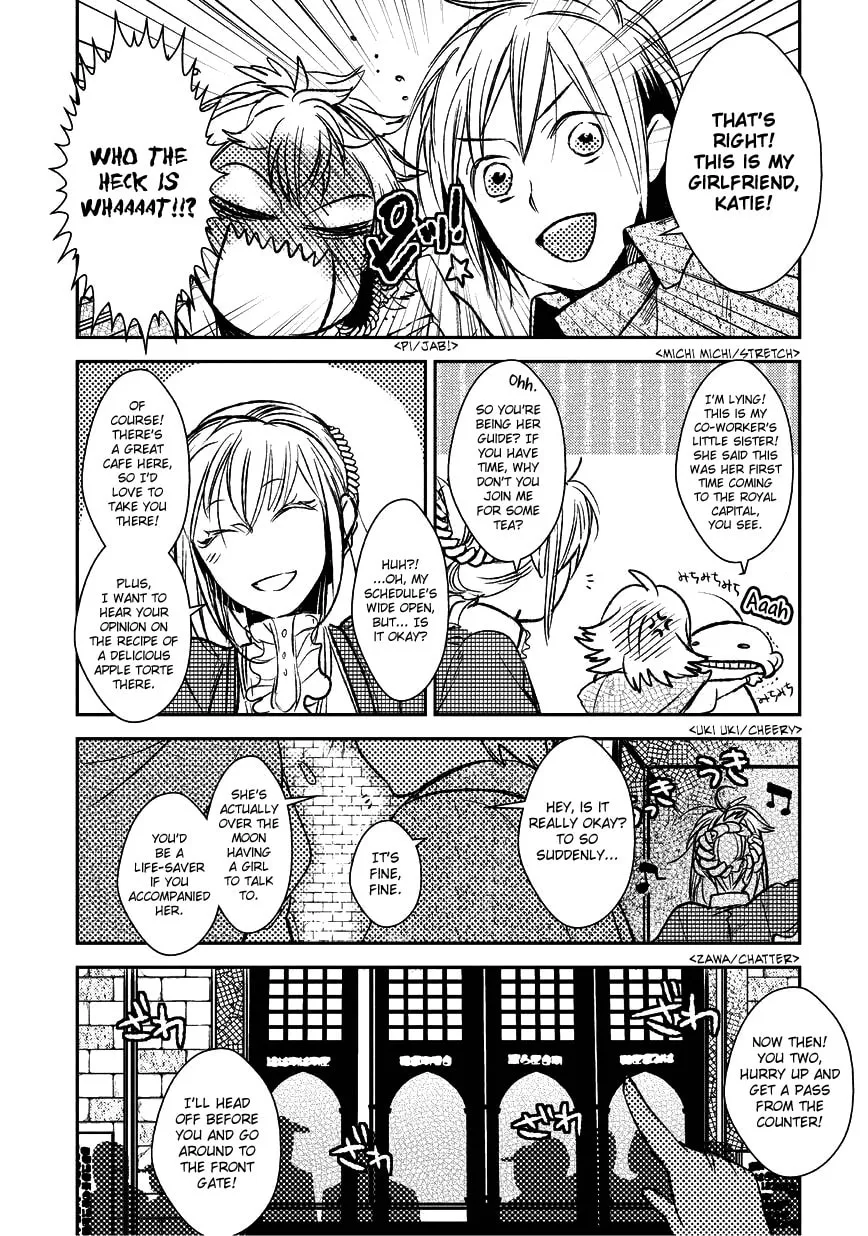 Read Mr. Applicant chapter 5 image 6 on Lezhin