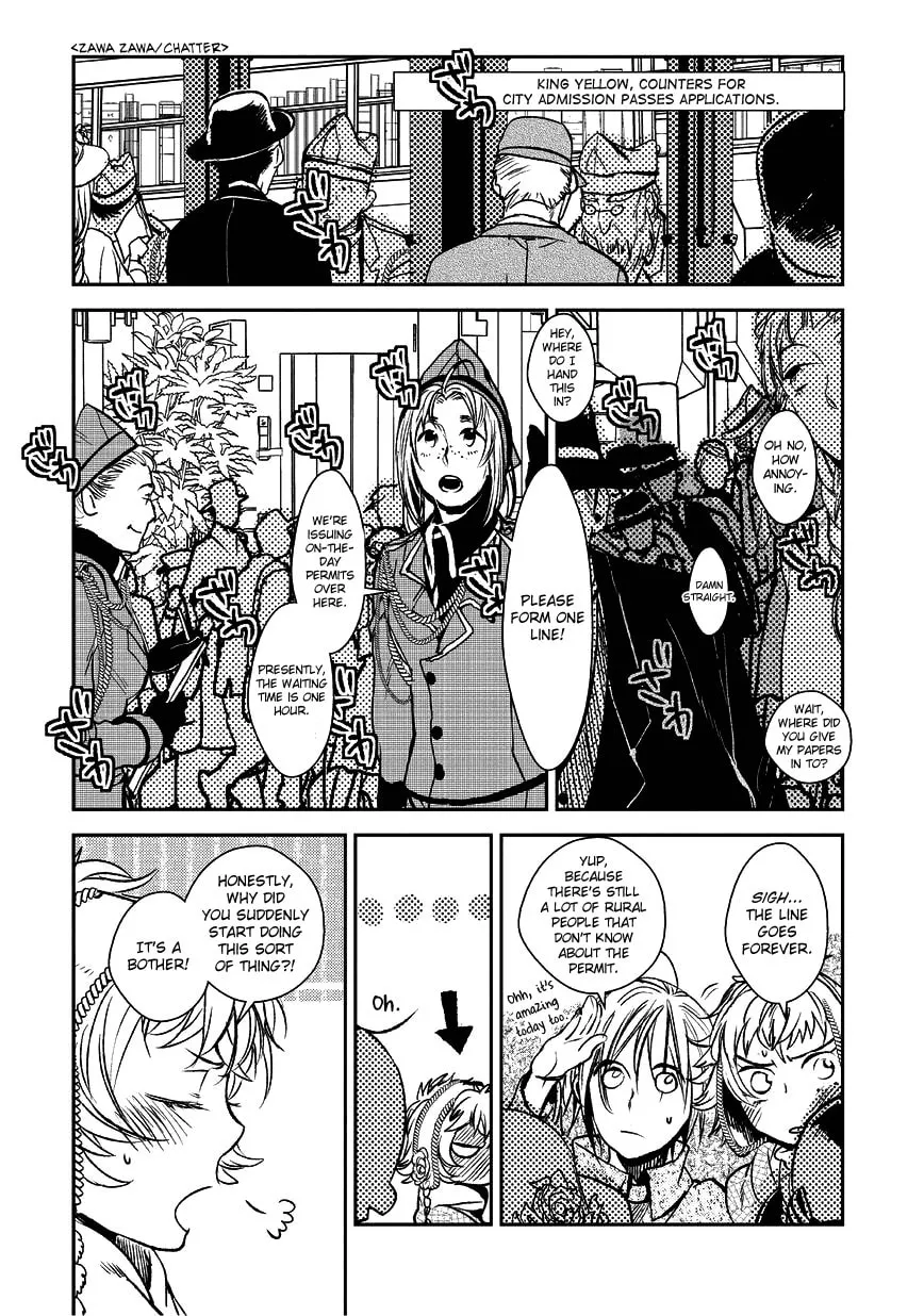 Read Mr. Applicant chapter 5 image 7 on Lezhin