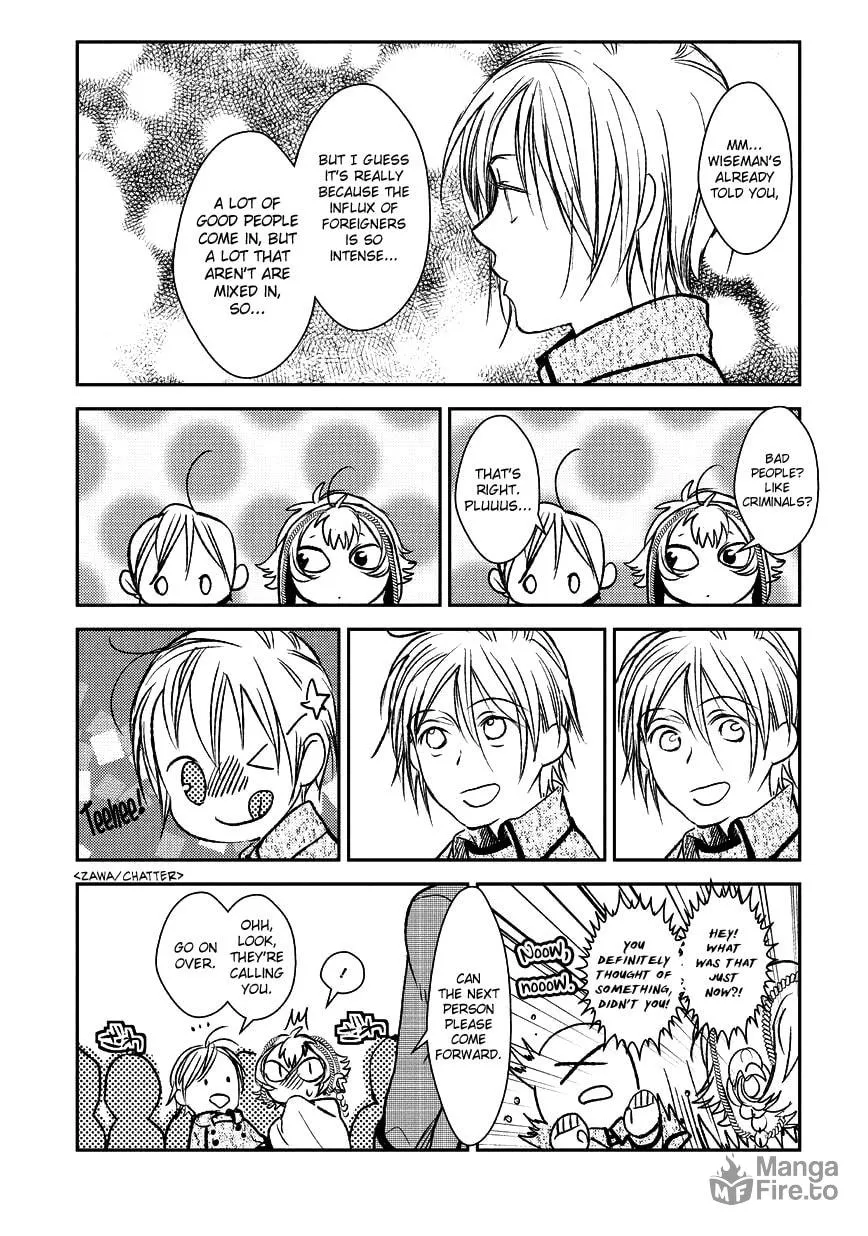 Read Mr. Applicant chapter 5 image 8 on Lezhin