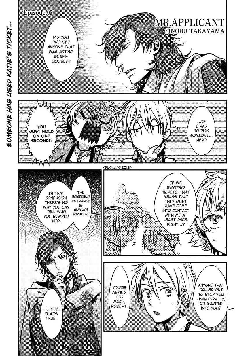 Read Mr. Applicant chapter 6 image 1 on Lezhin