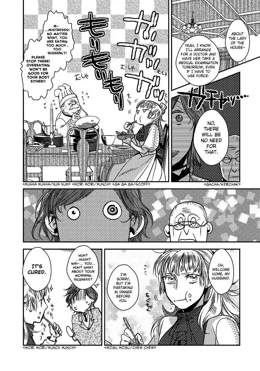Read Mr. Applicant chapter 6 image 10 on Lezhin