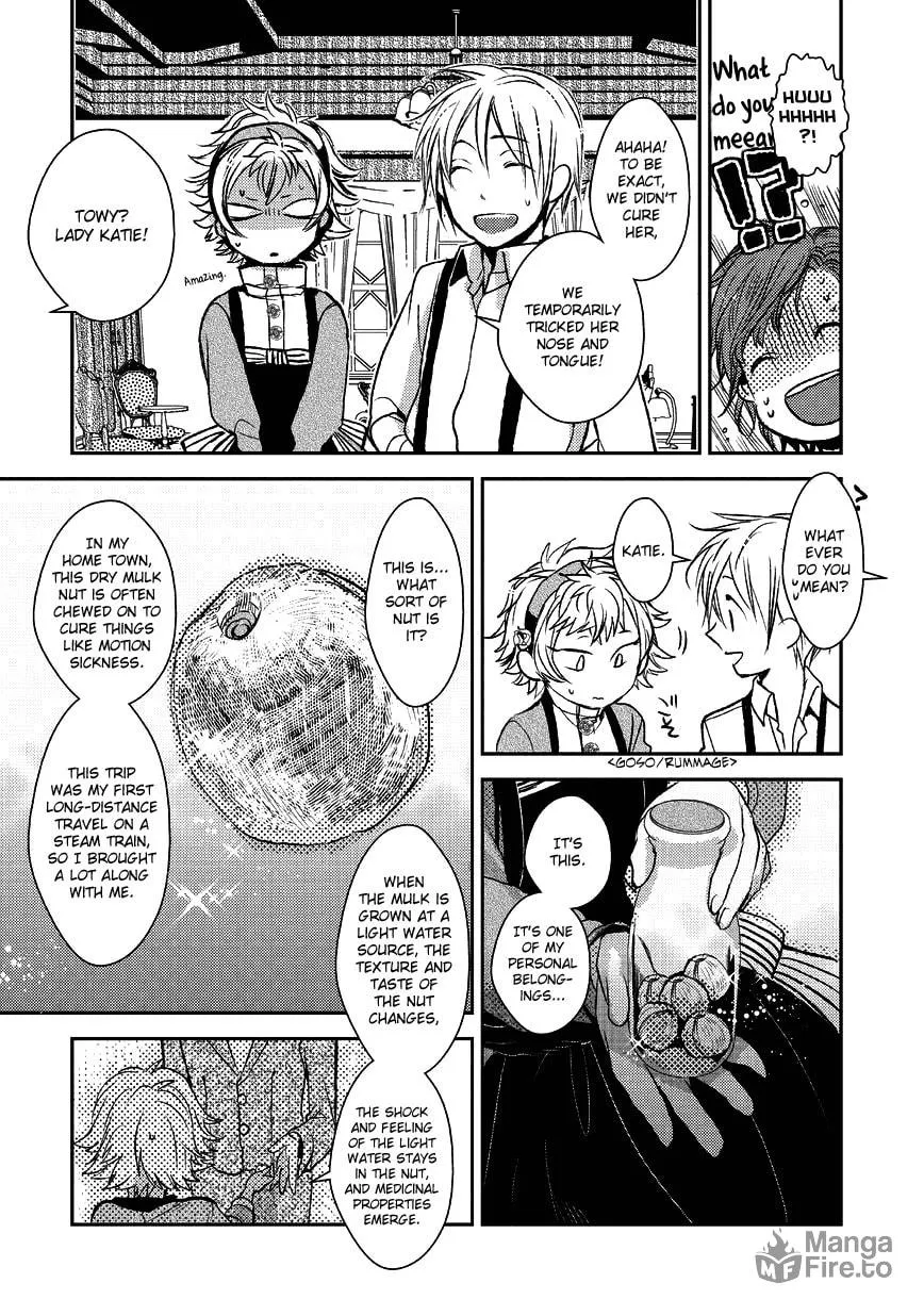 Read Mr. Applicant chapter 6 image 11 on Lezhin