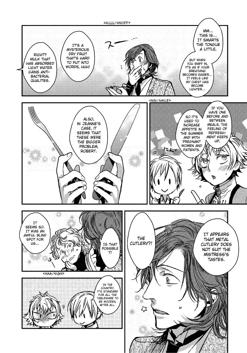 Read Mr. Applicant chapter 6 image 12 on Lezhin